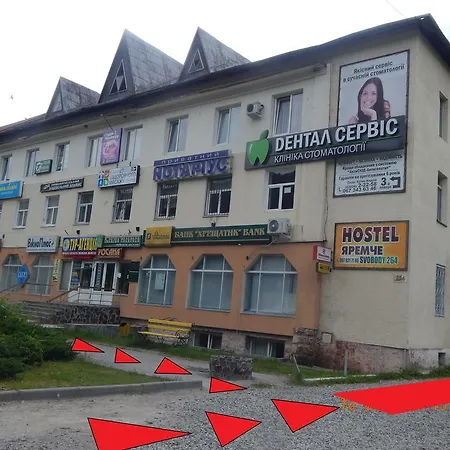 Vandrarhem Hostel Yaremche