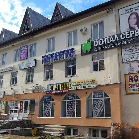 Hostel Hostel Yaremche